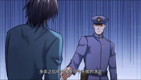 我为邪帝_18_动漫_高清完整版视频在线观看_腾讯视频
