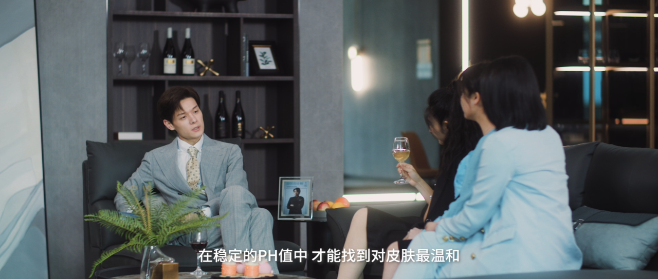 进击的金秘书 19集