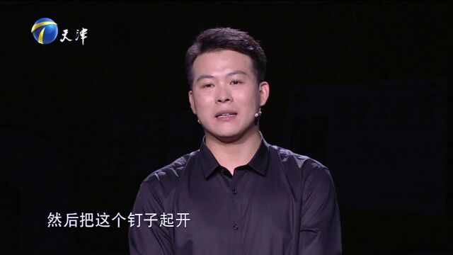 意识到错误,男生诚心道歉挽回感情