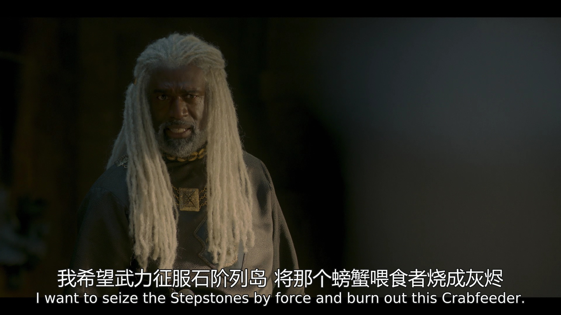 权力的游戏前传：龙族（House of the Dragon Season 1） 2集