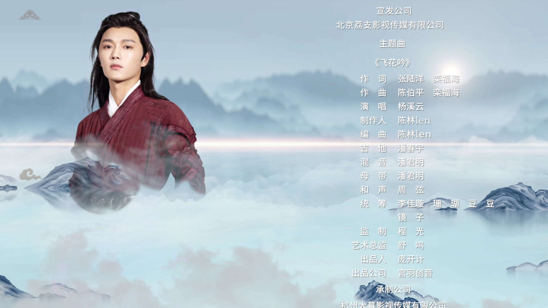 拜托了，男主别过来 11集