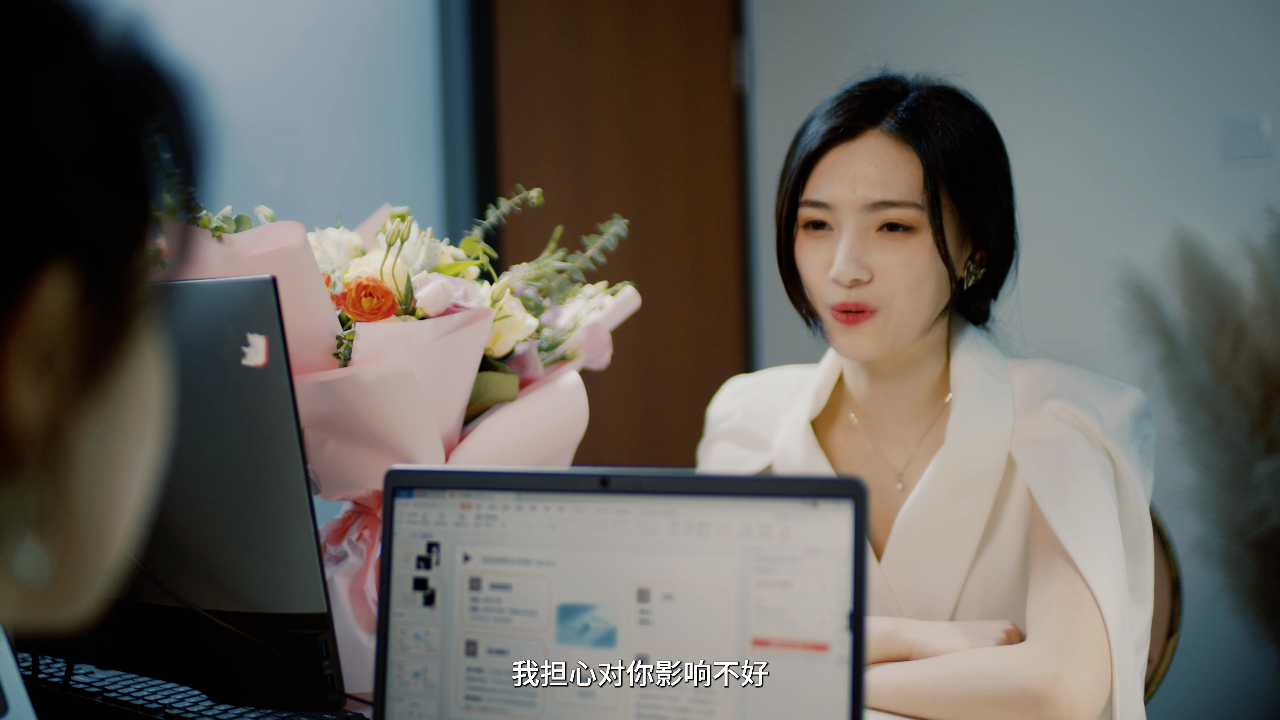 谁动了我的爱情 8集