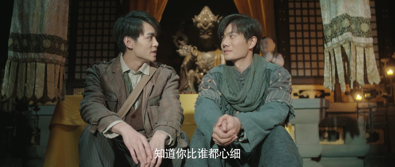阴阳镇怪谈