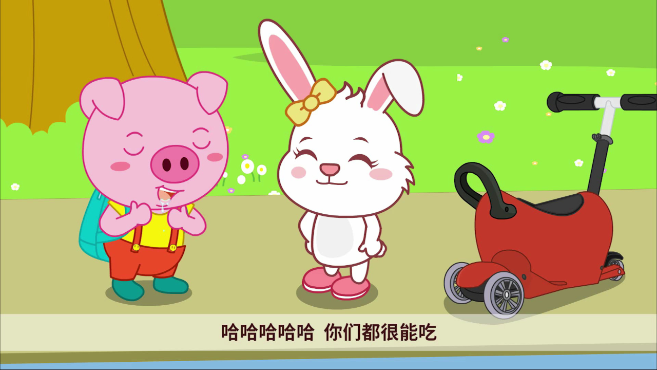 多吉救援小先锋 15集