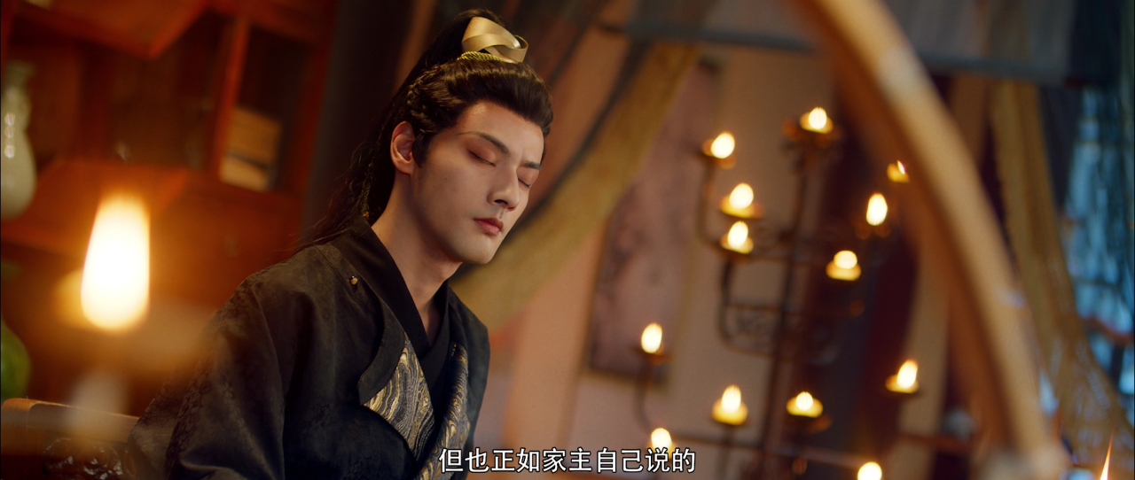 江湖绝色录 9集