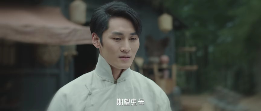 阴阳镇怪谈 22集