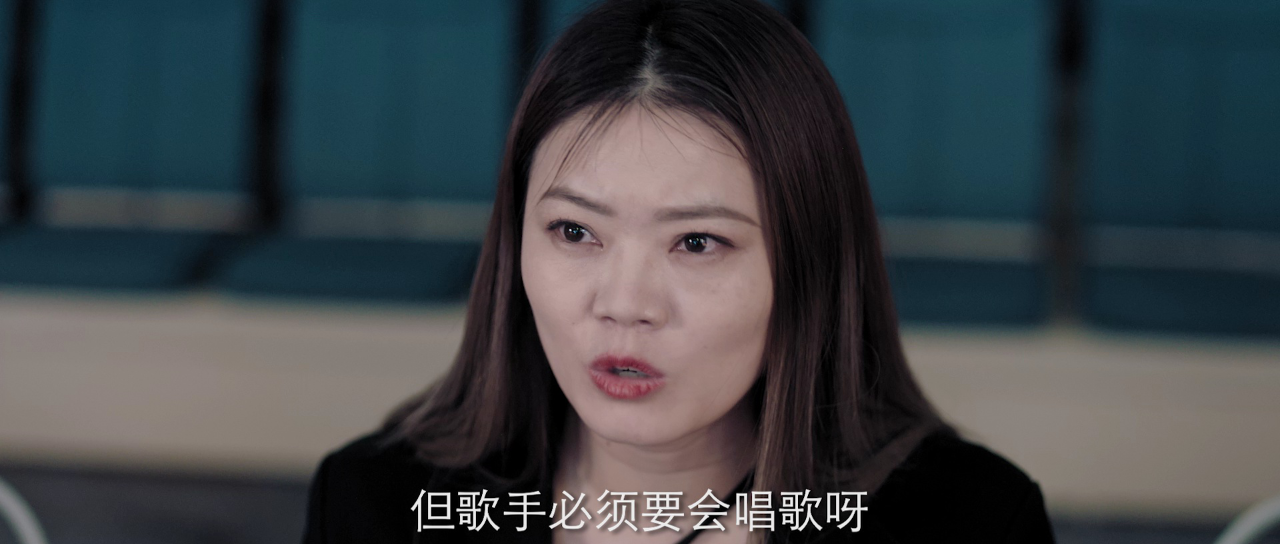 倒数三秒爱上我 9集