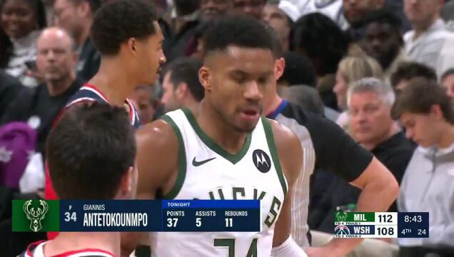NBA常规赛：雄鹿vs奇才第4节英文原声回放
