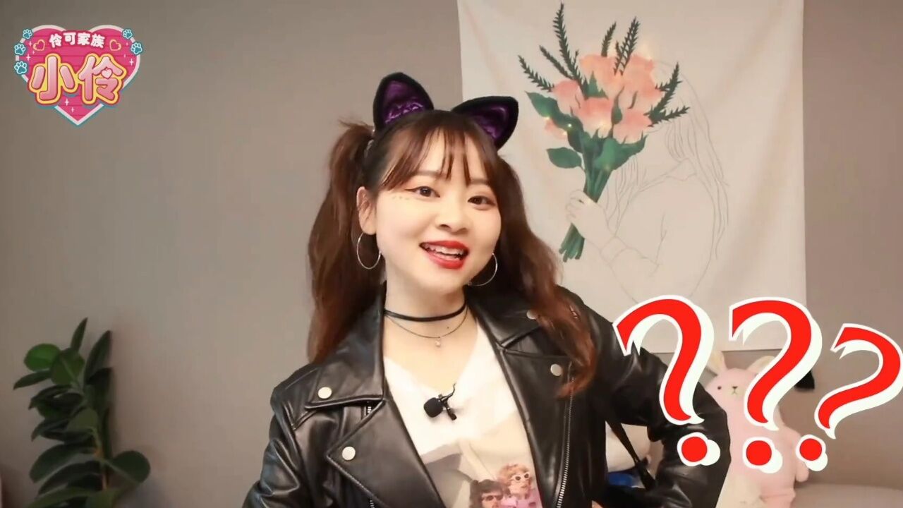 伶可家族合集_高清1
