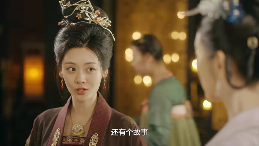摩玉玄奇2 11集