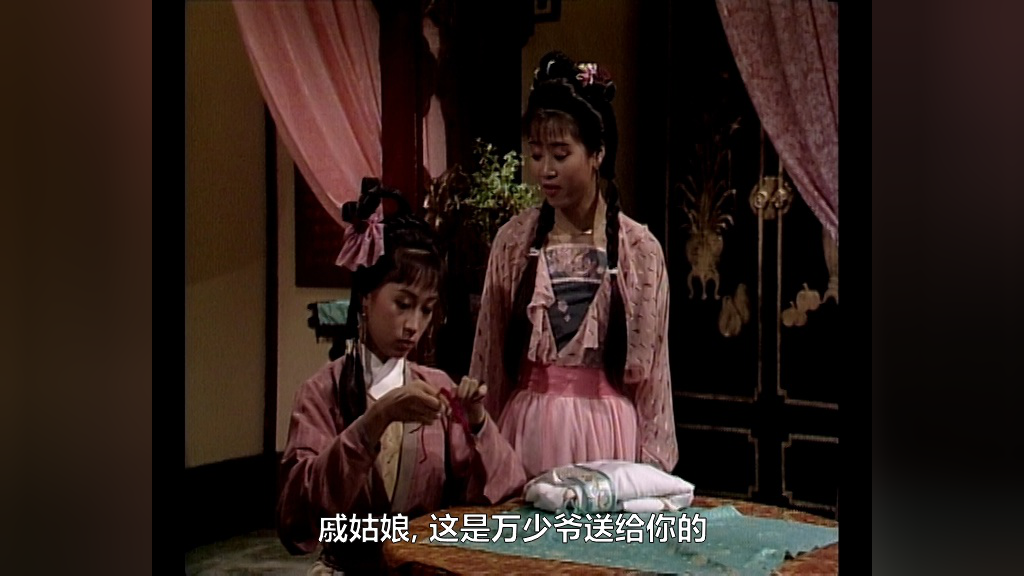连城诀[粤语版] 7集