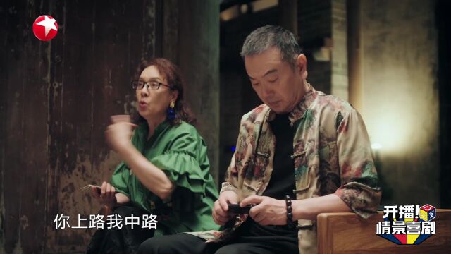 活到老学到老,任洛敏60岁开游戏课堂