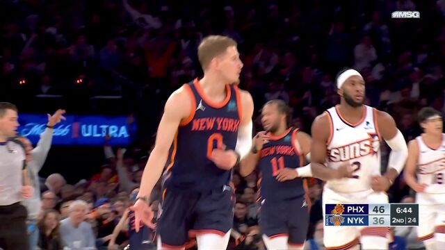 布伦森vs太阳集锦