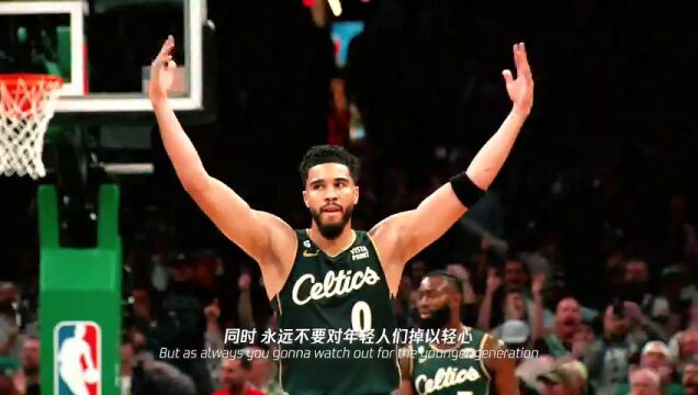 NBA常规赛：老鹰vs鹈鹕第3节英文原声回放