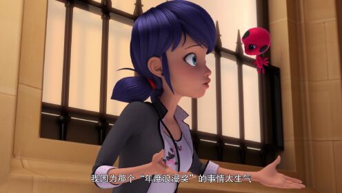 冰冻人2_15_少儿_动画片大全_腾讯视频