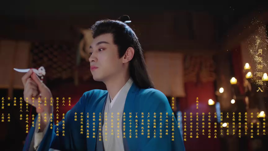 天赐小红娘 1集
