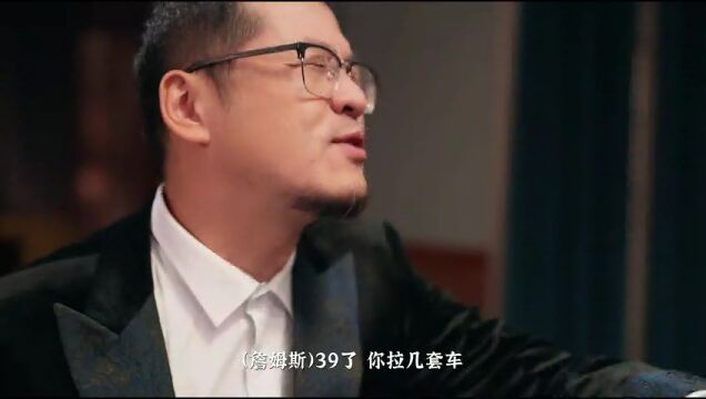 活塞vs黄蜂第3节中文解说回放