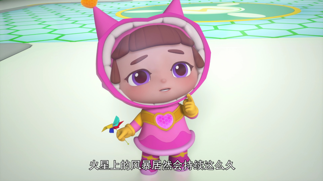 百变校巴13 15集