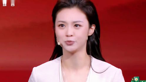 王忆希挑战经典节目《感动中国》