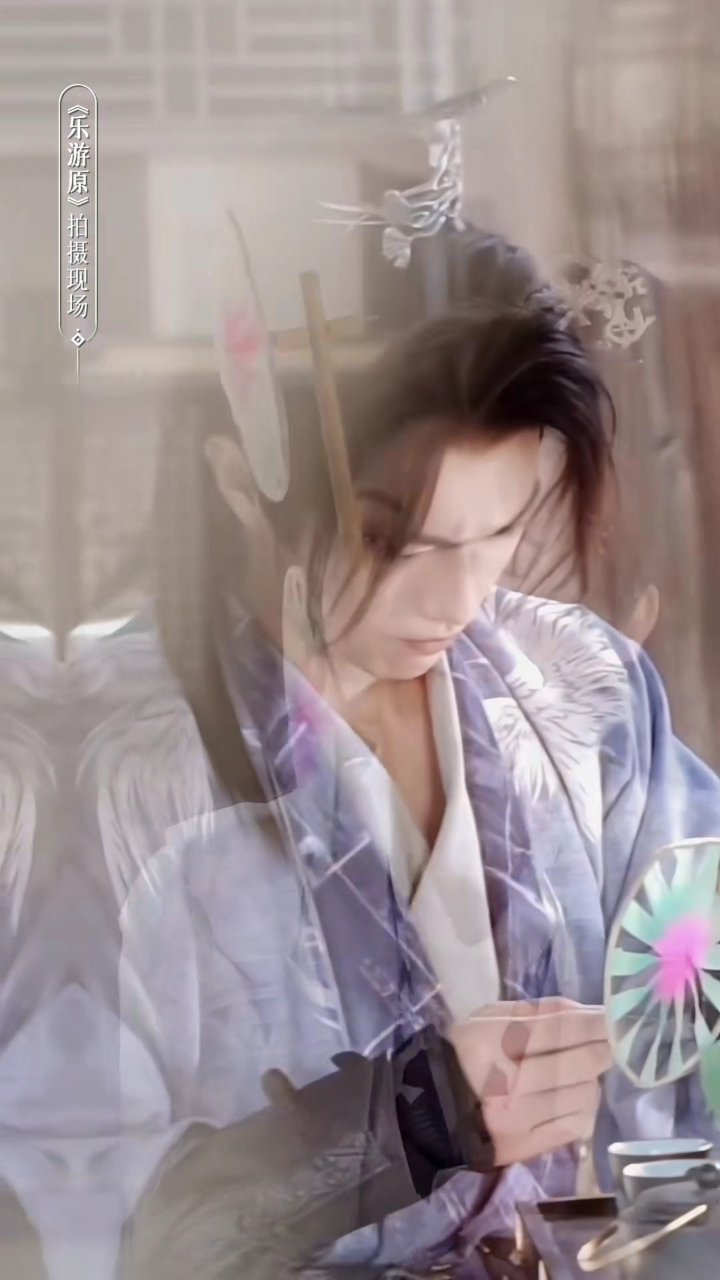 《乐游原》200w福利解锁|李嶷崔琳在爱里相拥