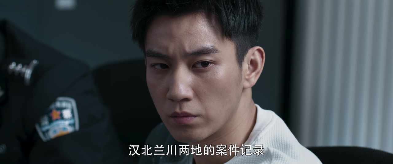 黑白密码 13集