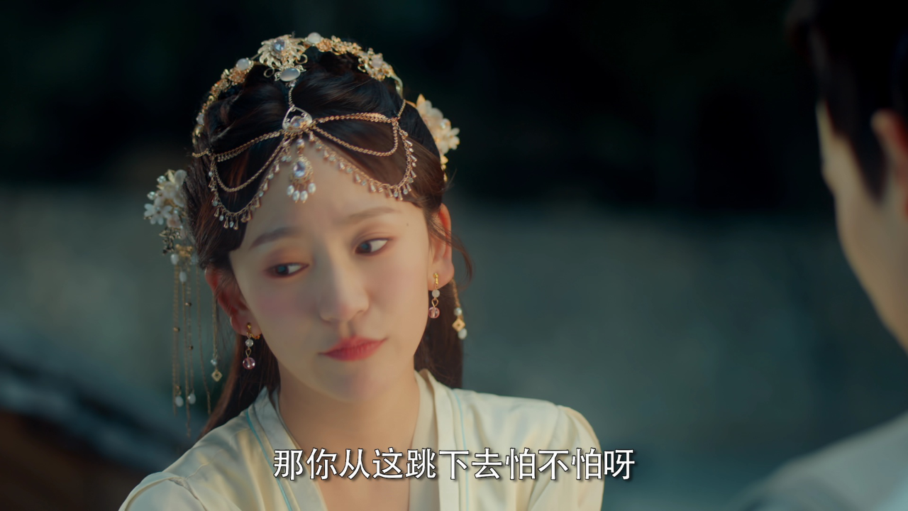 戏精自救攻略 4集