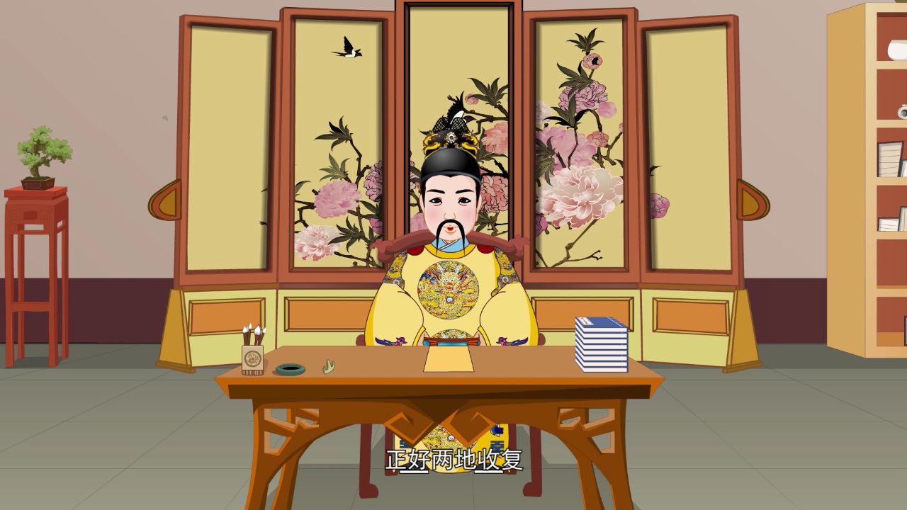 中华诗歌故事唐宋篇 11集