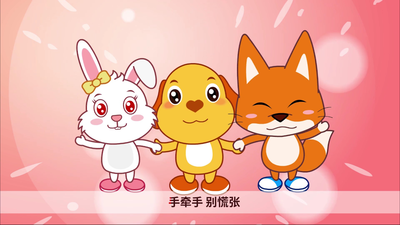 多吉救援小先锋 16集