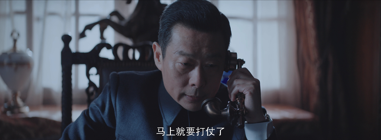 前夜 20集