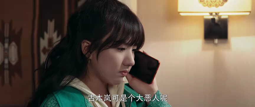 黑白密码 11集