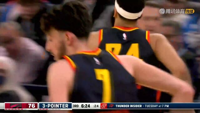 亚历山大vs猛龙集锦 全场拿下23+9+14准三双