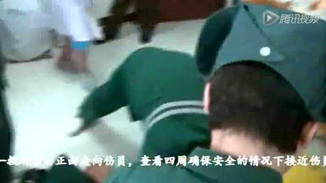 骨伤的固定与搬运（第三讲：颈椎损伤的搬运）_高清