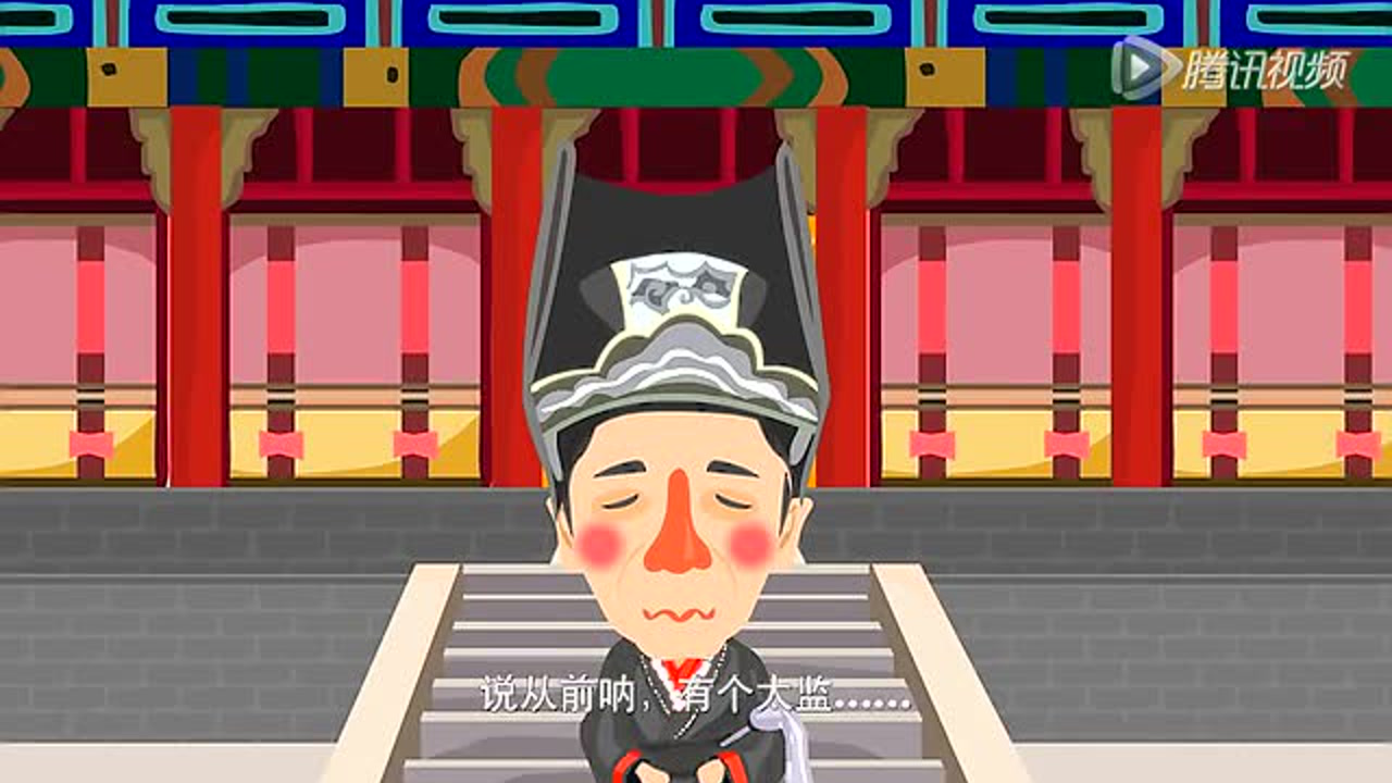 耶！法宝 7集