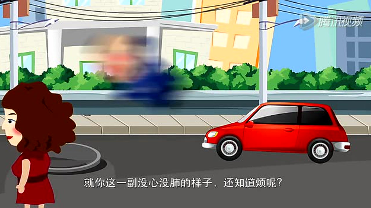 耶！法宝 14集