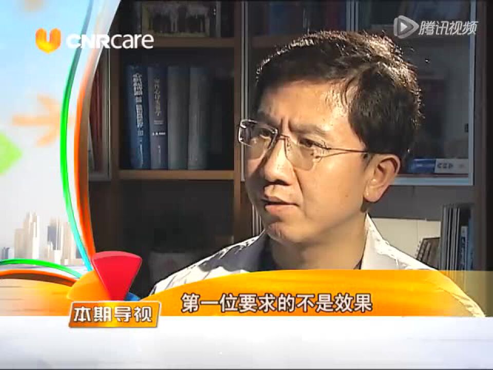 高清1080P在线观看平台_腾讯视频