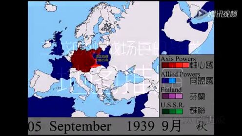 【技嘉比特】二战欧洲战场每日战线：地图推演v2.0
