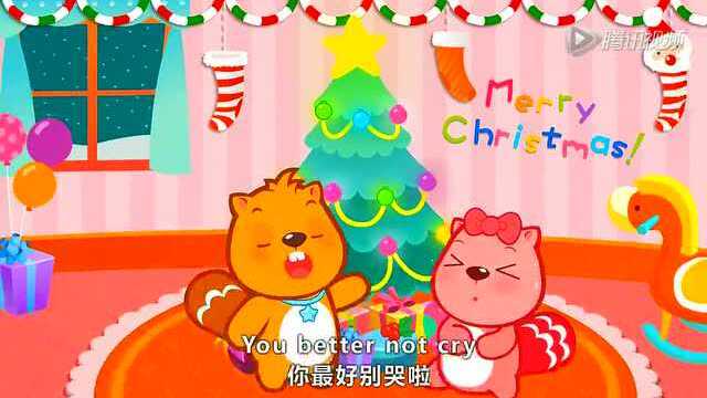 贝瓦儿歌-圣诞老人进城来_腾讯视频