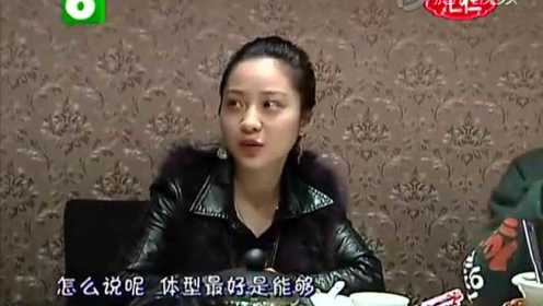 [图]相亲才会赢20151221 95后小伙自称比陈学冬还帅