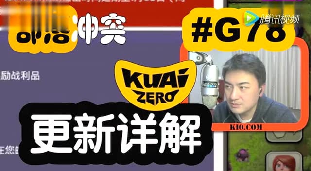 全新玩法4v2刺激战场看南天揍哭对面抓捕!南
