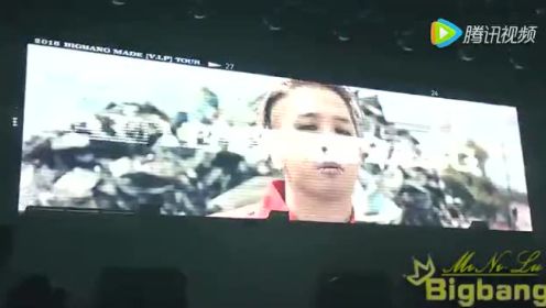 BIGBANG MADE [V.I.P] TOUR IN SHANGHAI (全部歌曲)