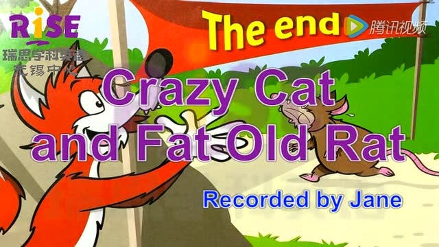 瑞思学科英语无锡中心crazycatandfatoldrat