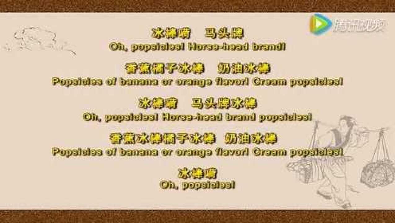 江苏地方方言短视频制作 受扬子晚报“乡音乡情馆”启发,用多语种和方言推介江苏,昆山一高中学生自发自制短片贺江苏发展大会