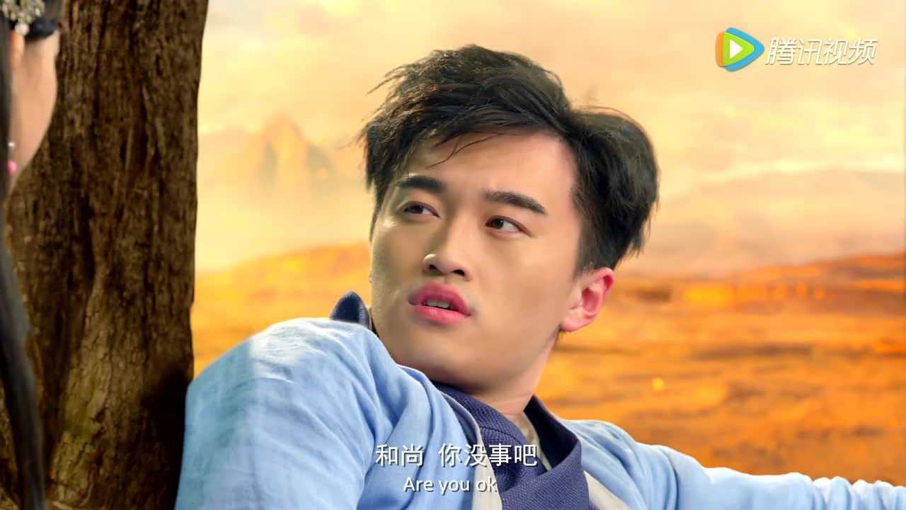 囧西游2：蜜汁大魔王 4集