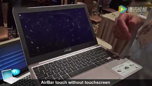 无触屏笔记本的救星AirBar