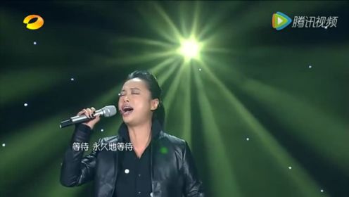 黄绮珊演唱成名曲《等待》实力歌手高音太强！