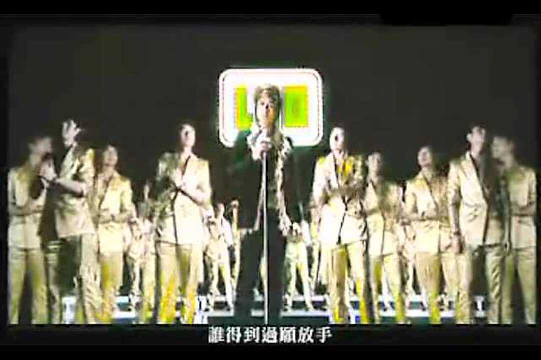 古巨基《劲歌金曲》_高清1080P在线观看平台_腾讯视频