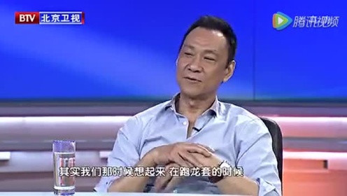 《杨澜访谈录》王学圻畅谈：演戏心路历程