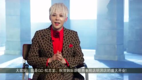 BigBang我只想就这么看着你