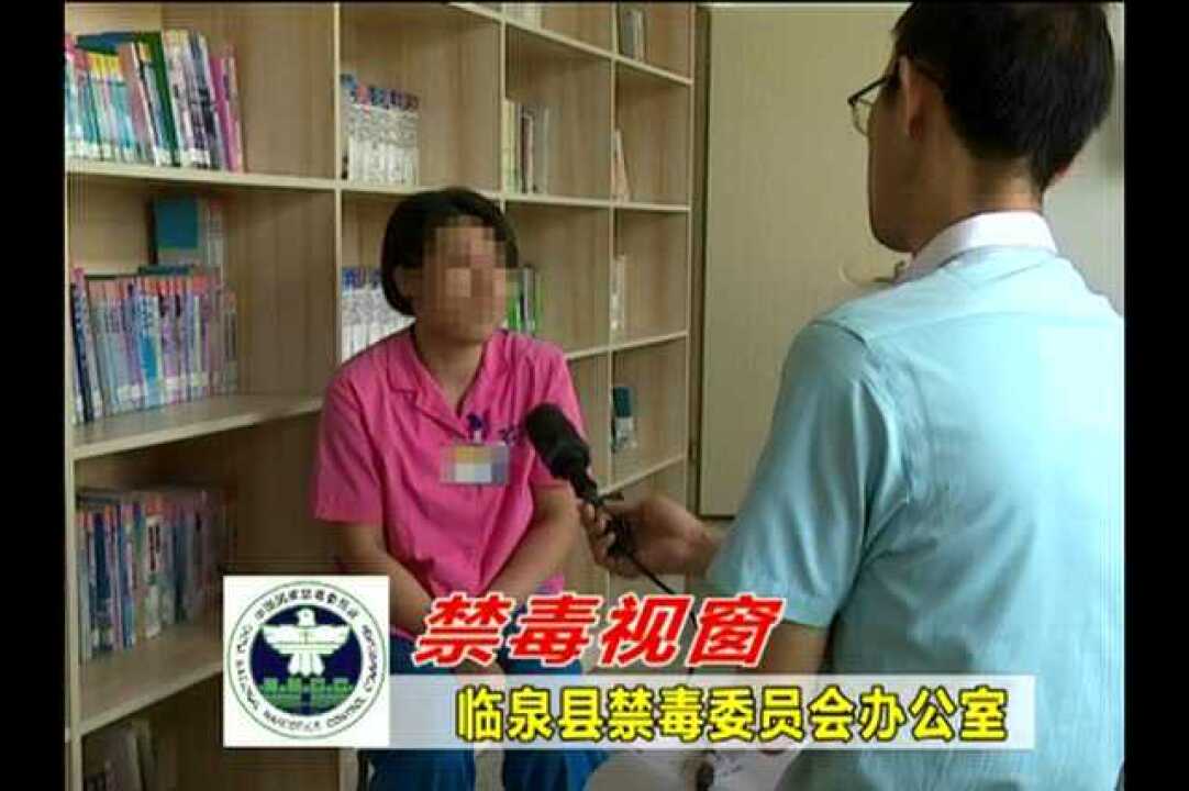 吸毒忏悔吸毒忏悔_腾讯视频