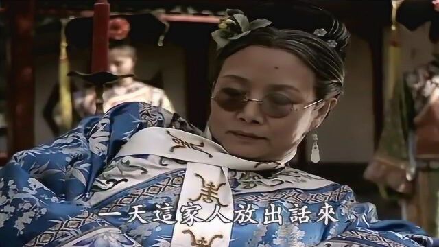 李莲英给慈禧太后讲了个笑话,竟把全国人民都逗笑了!